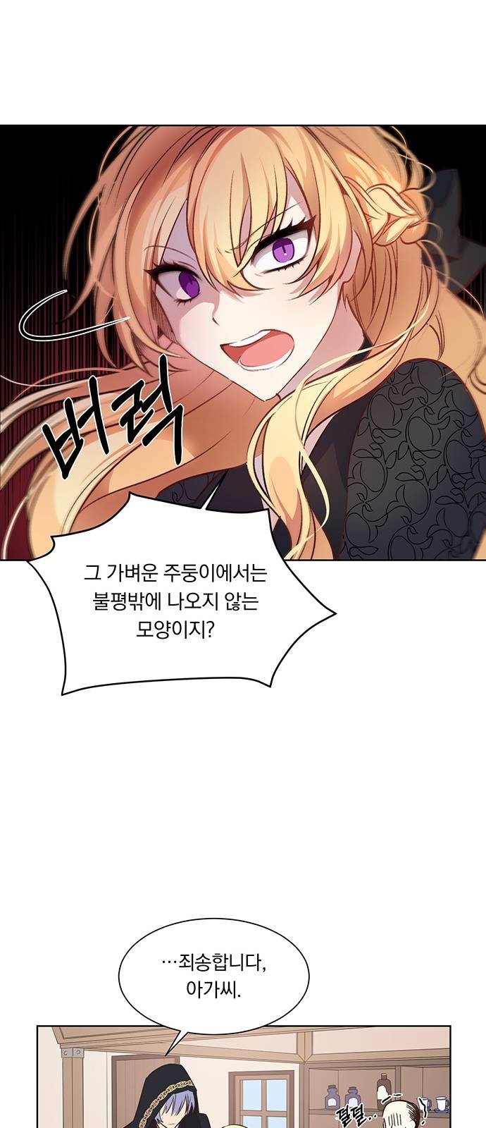 16138733557376.jpeg