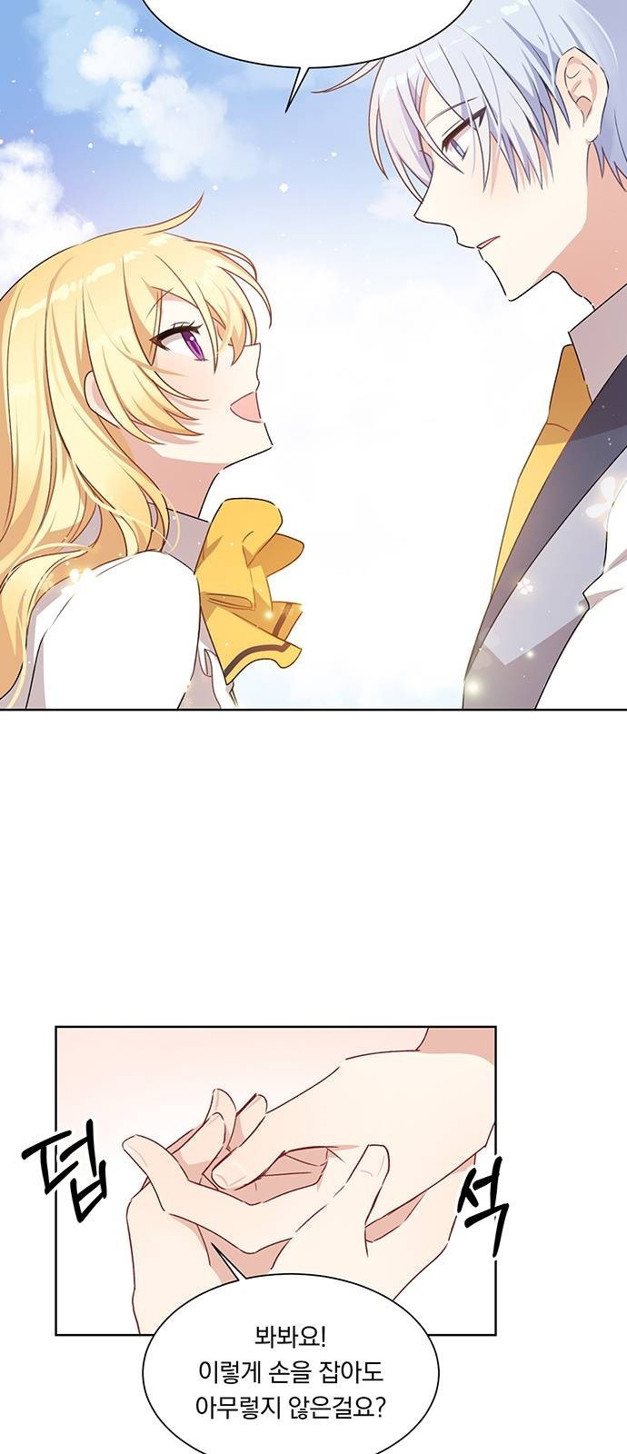 16138733730066.jpeg