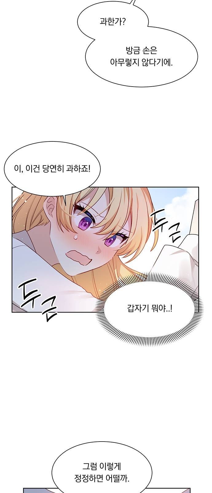 1613873374725.jpeg