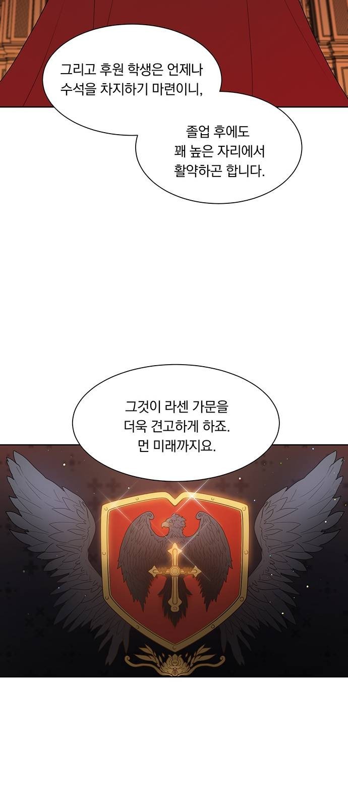 16138733907138.jpeg