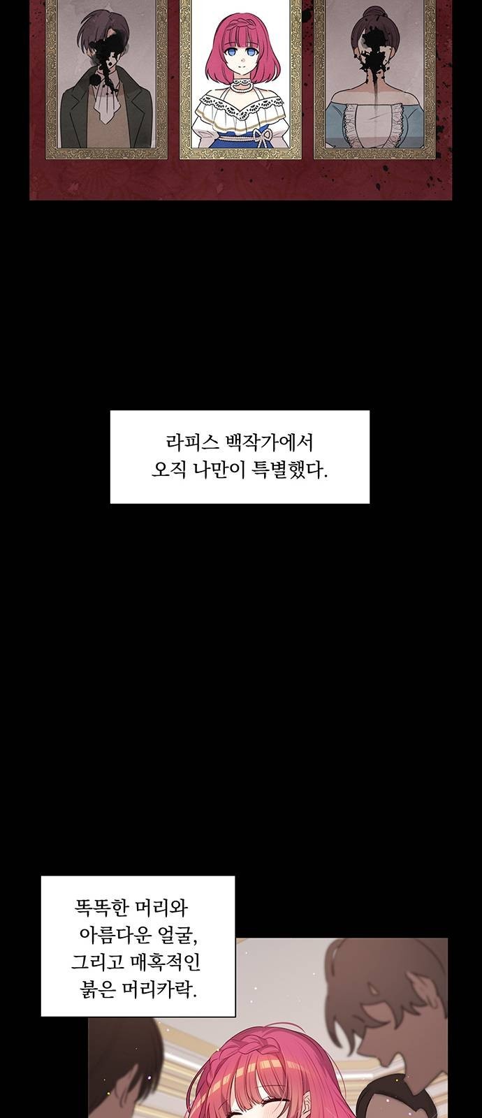 1613873407057.jpeg