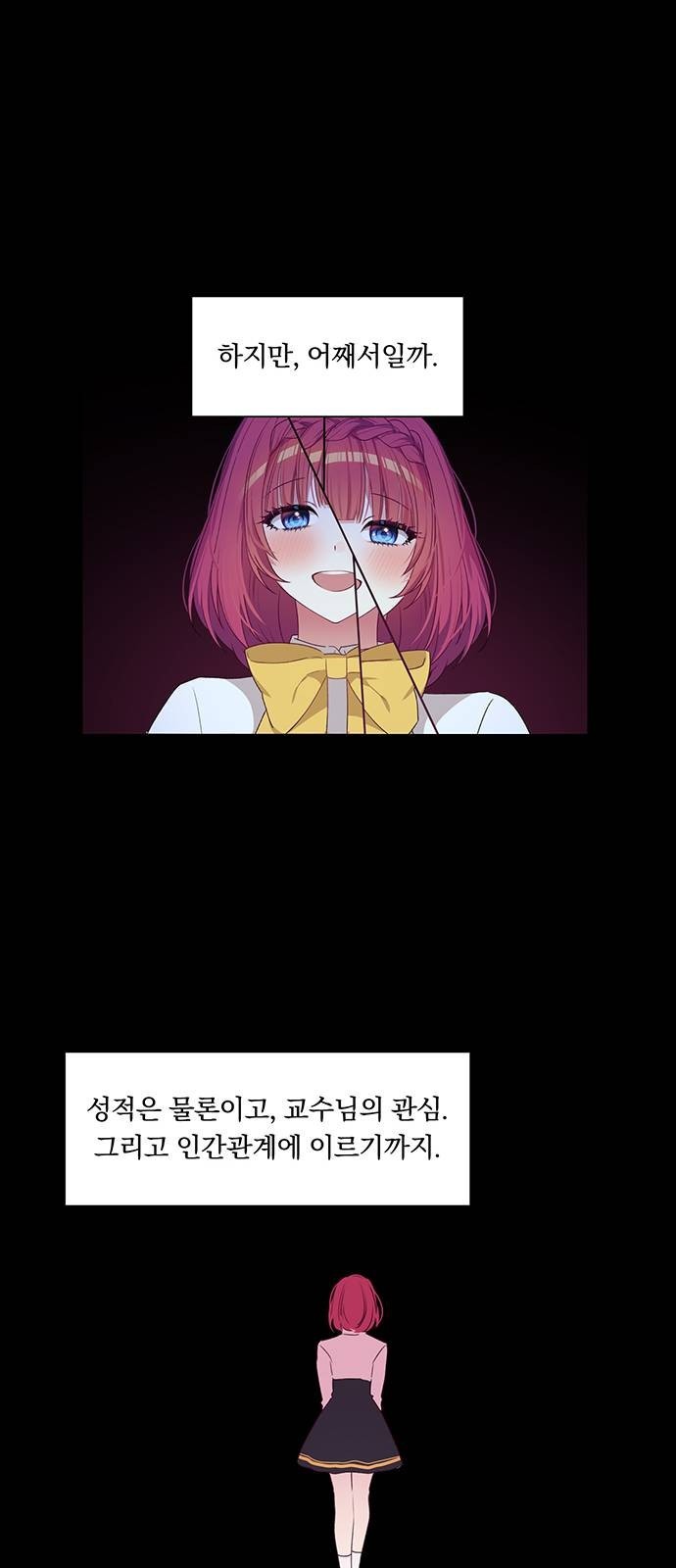 16138734085236.jpeg