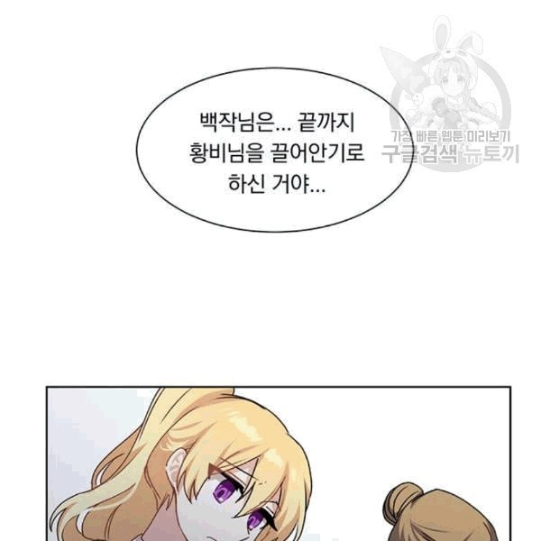16138734340346.jpeg