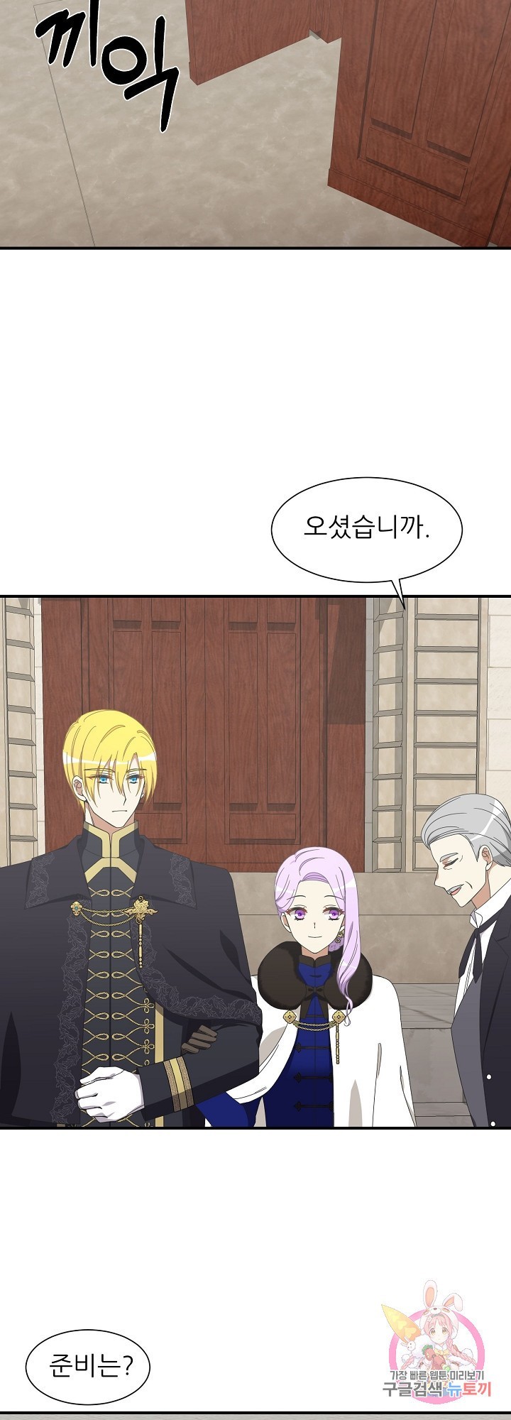 16138737216928.jpeg