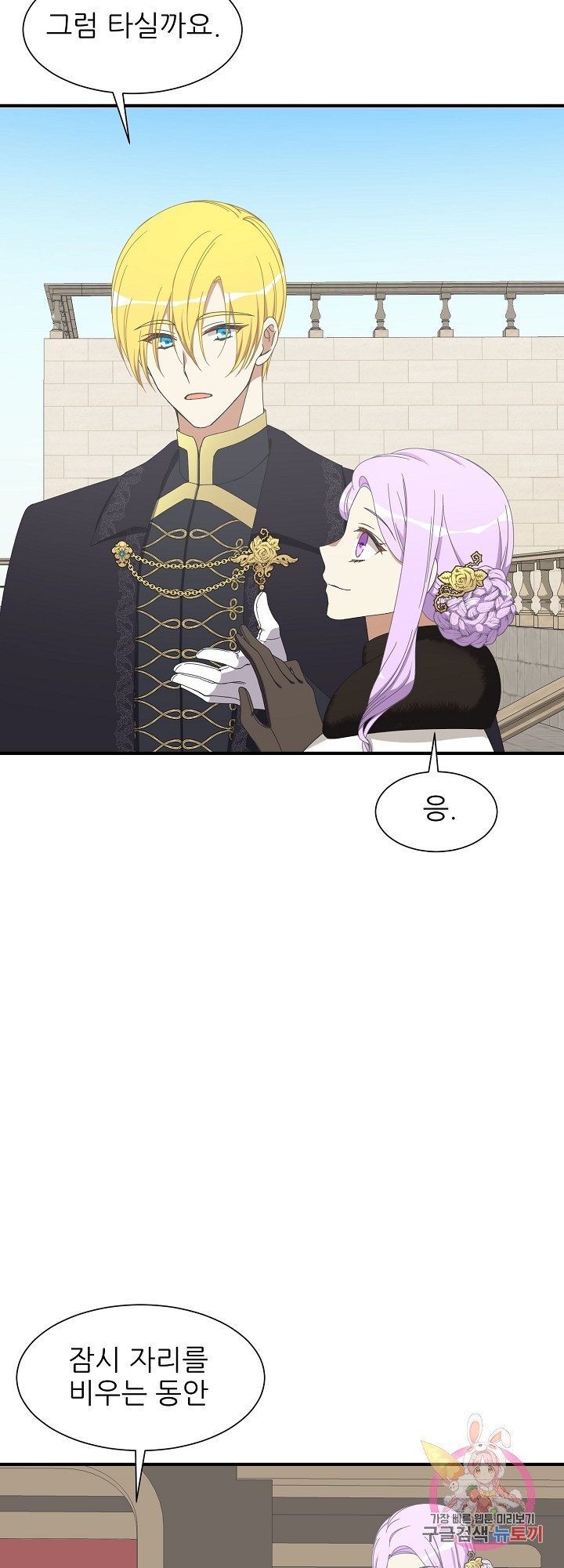 16138737251539.jpeg