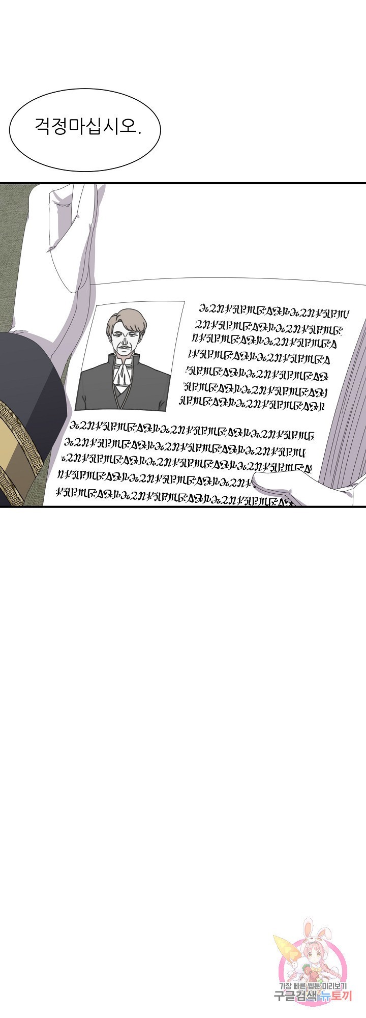 16138737306464.jpeg