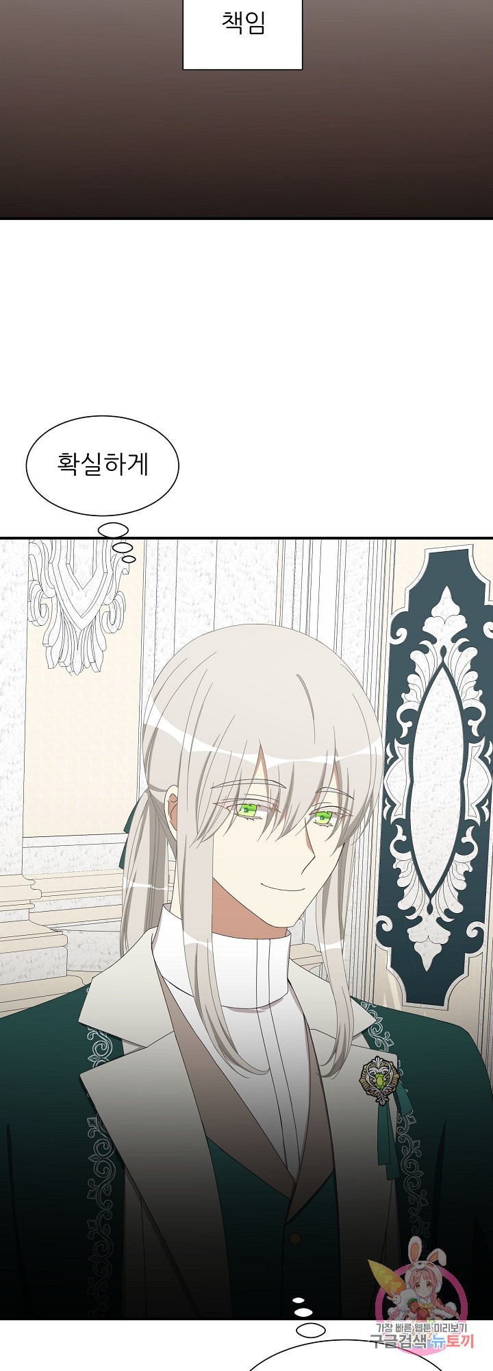 16138737337591.jpeg