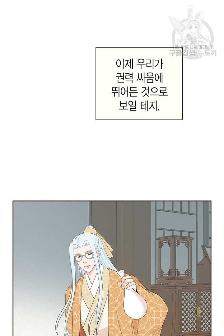 16138740176531.jpeg