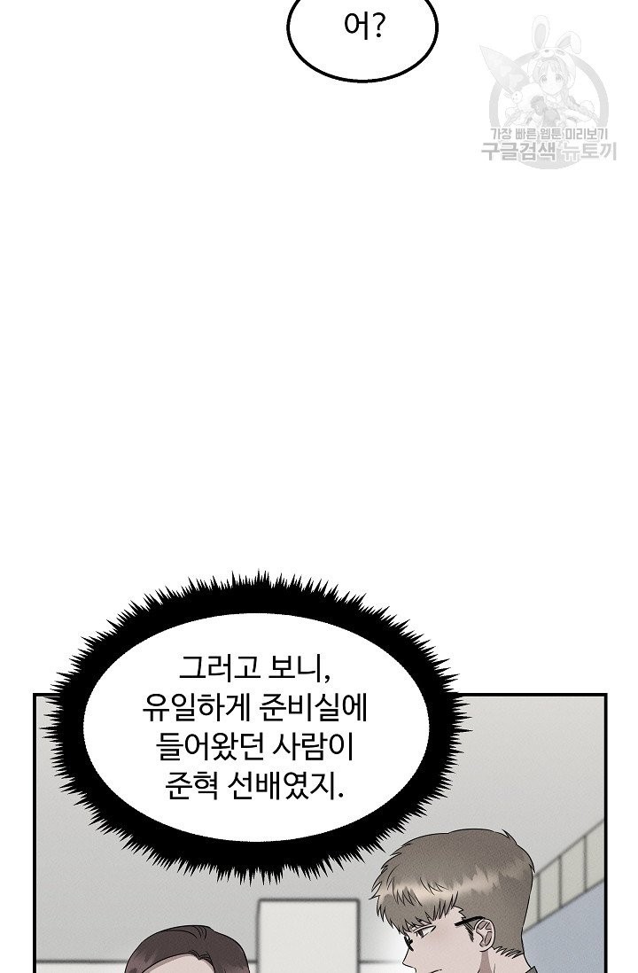 16138741853758.jpeg