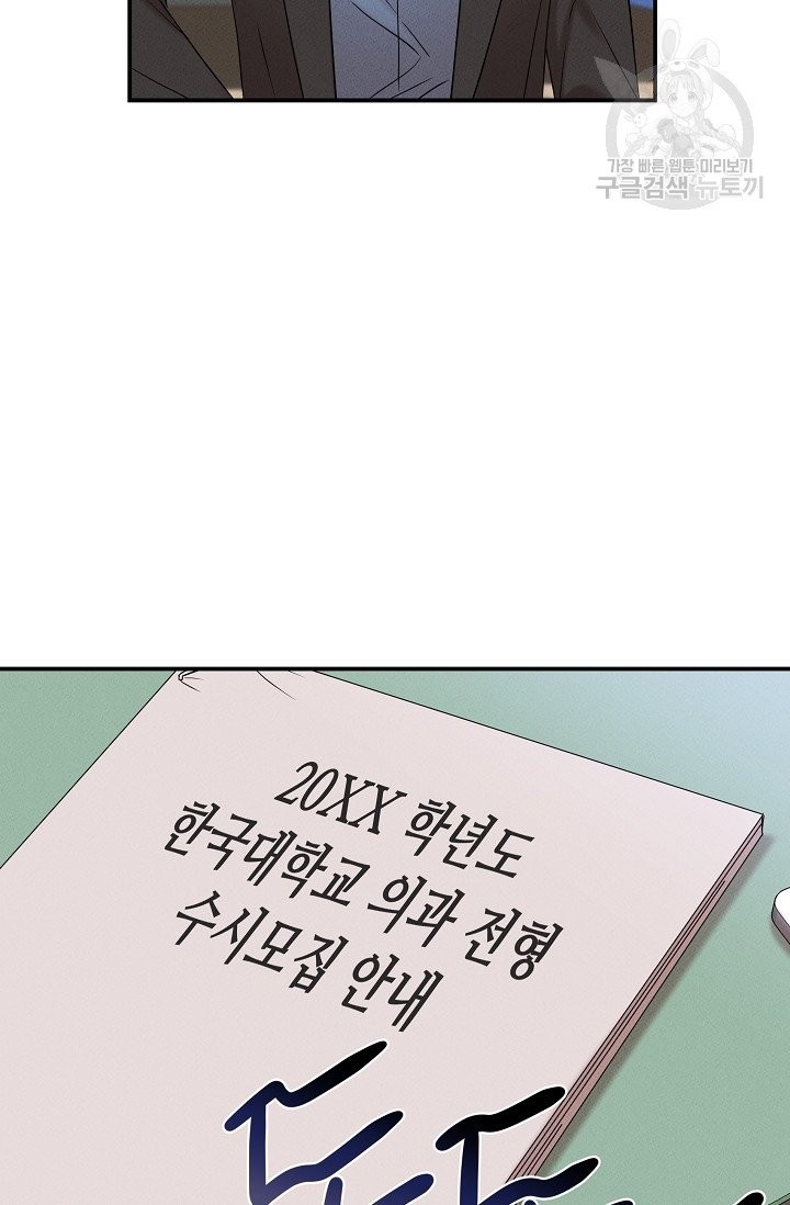 16138741893356.jpeg