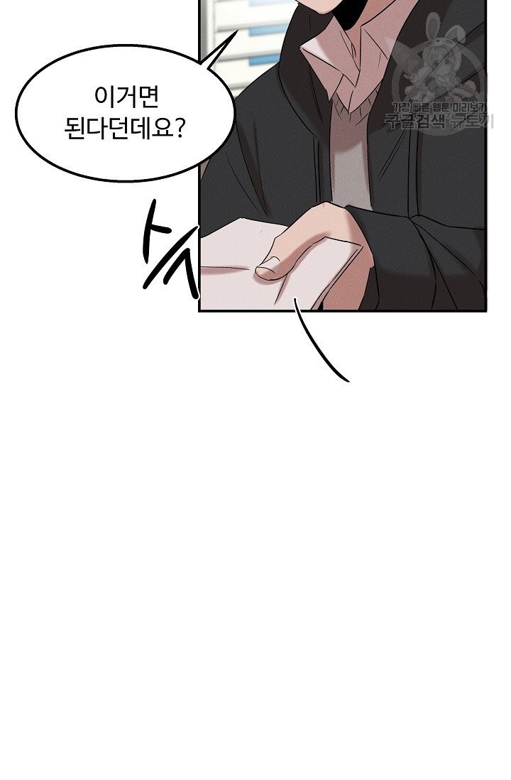 1613874192876.jpeg