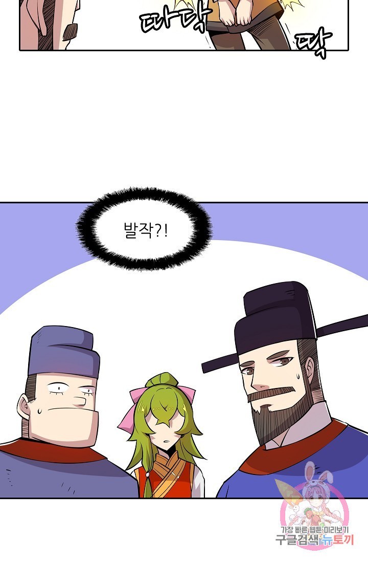 16138742313398.jpeg
