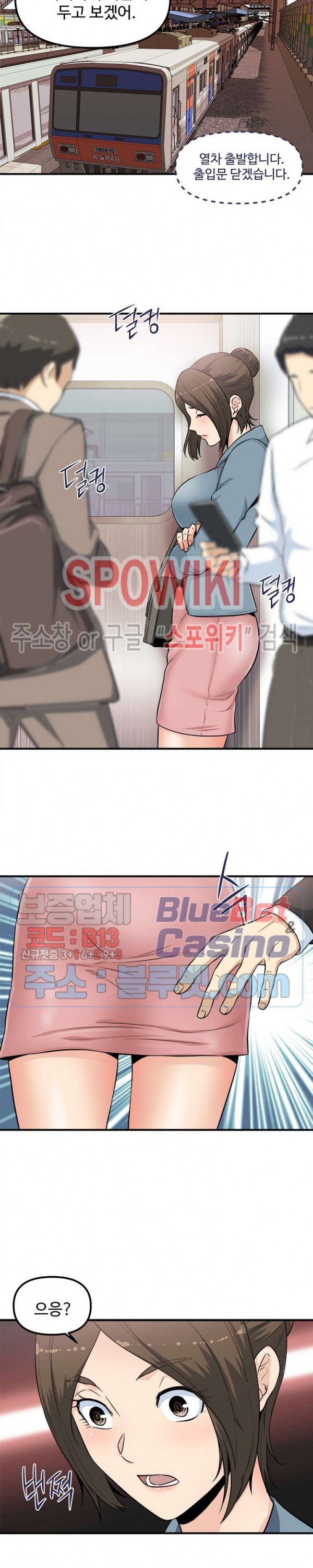16138742946733.jpg