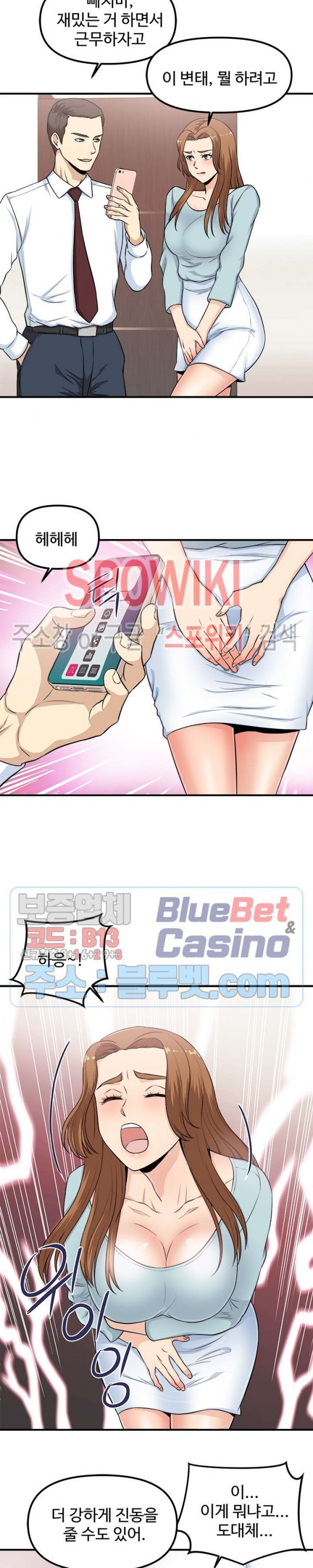 16138743272025.jpg