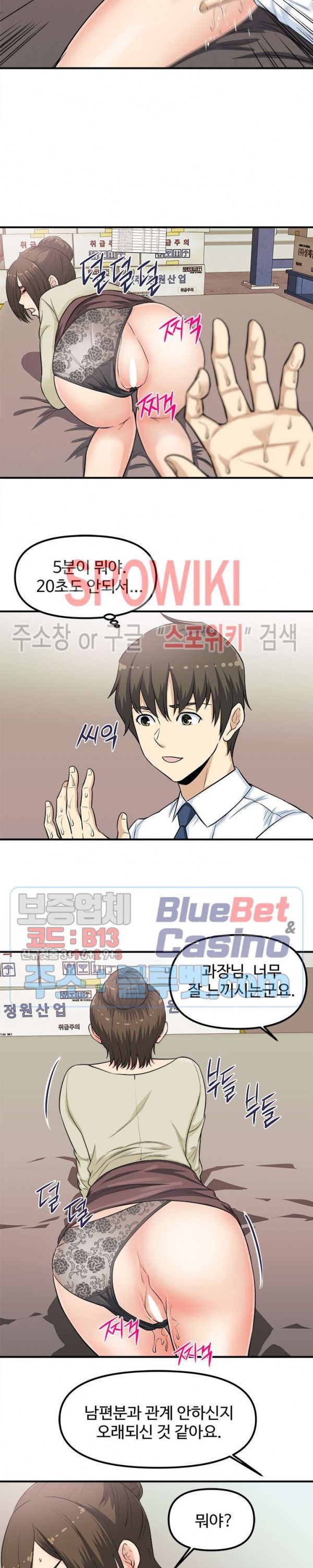 16138743421049.jpg