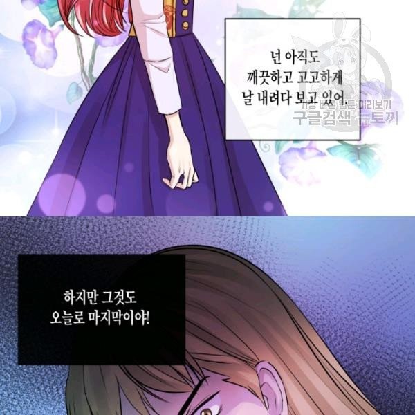 16138746752027.jpeg