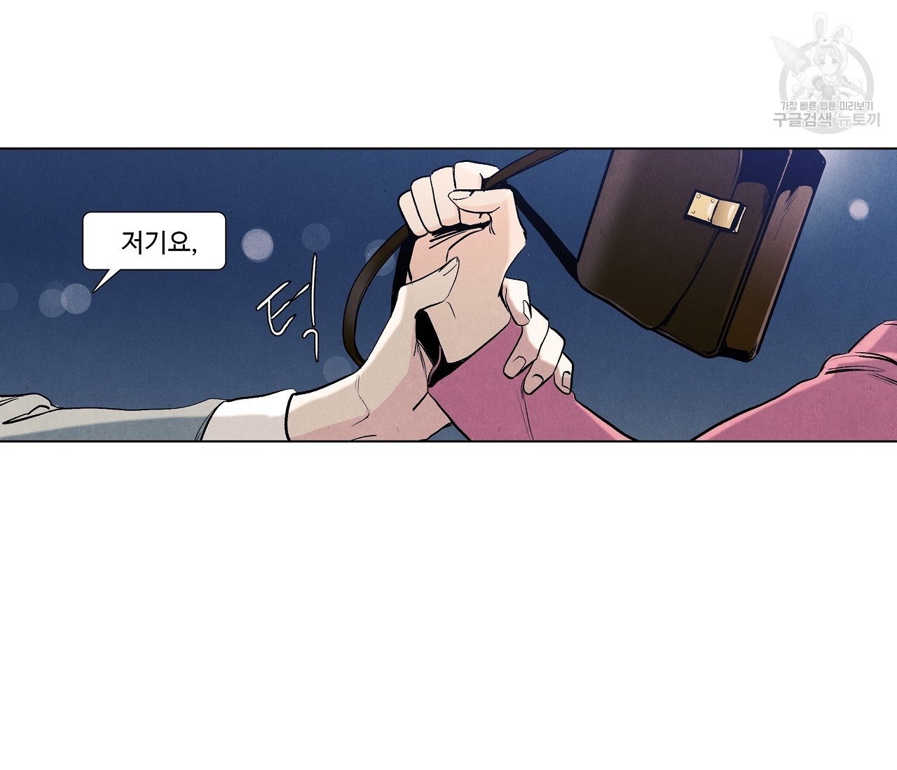 16138747700181.jpeg