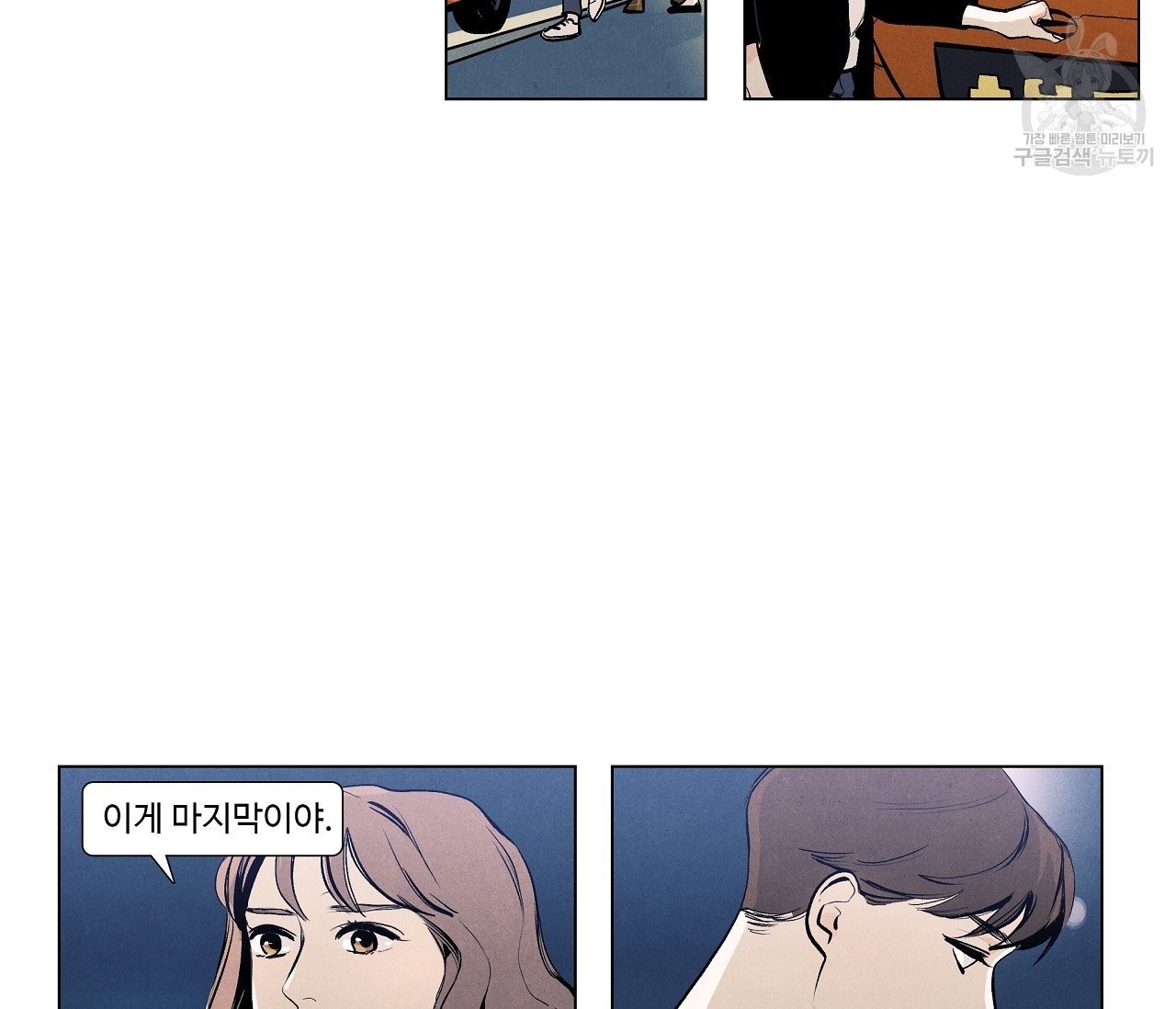 16138747728207.jpeg
