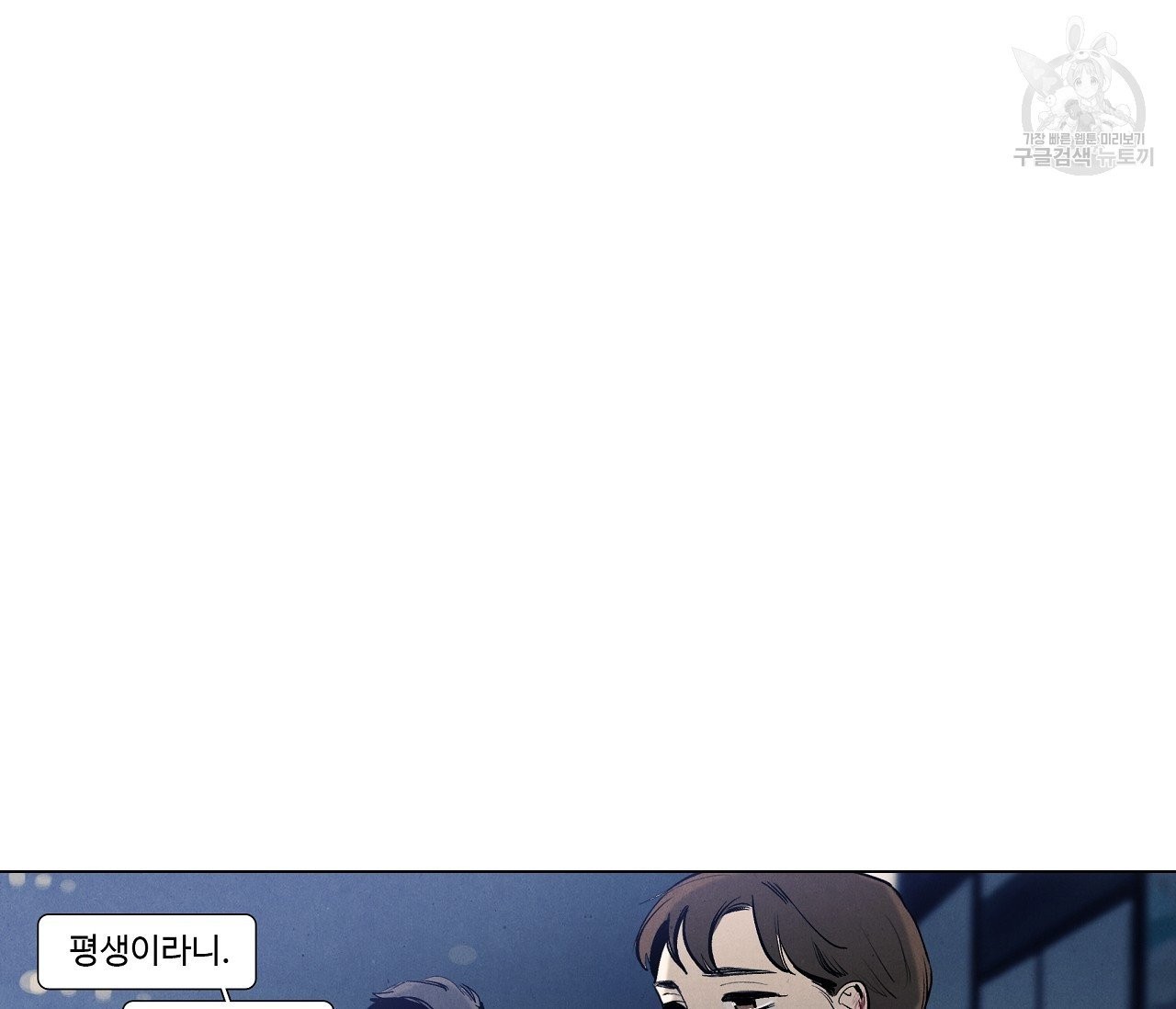 16138747751723.jpeg