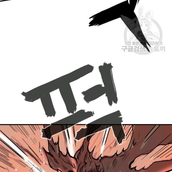16138752059487.jpeg