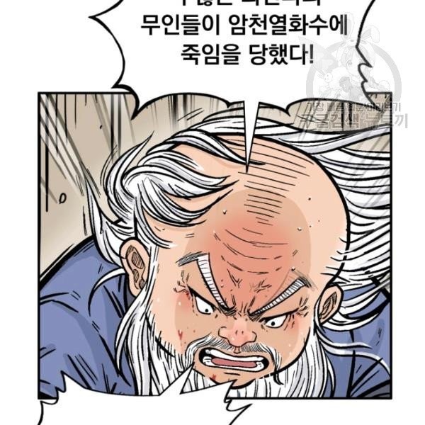 16138752167974.jpeg