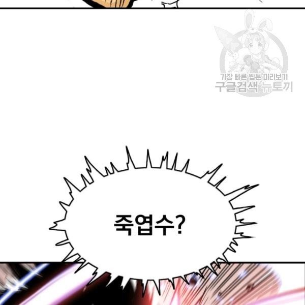 16138752224911.jpeg