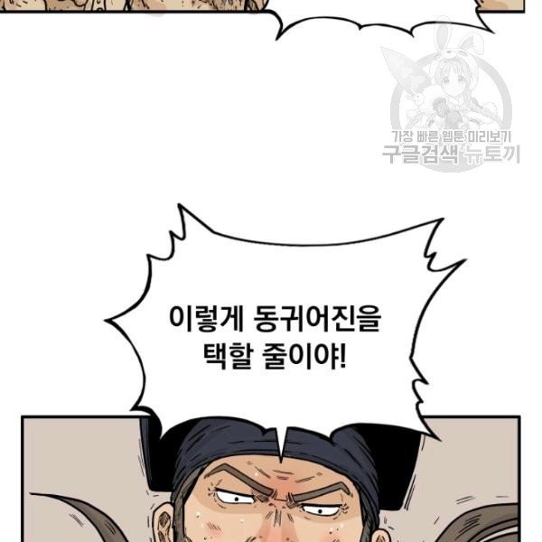 16138753217713.jpeg