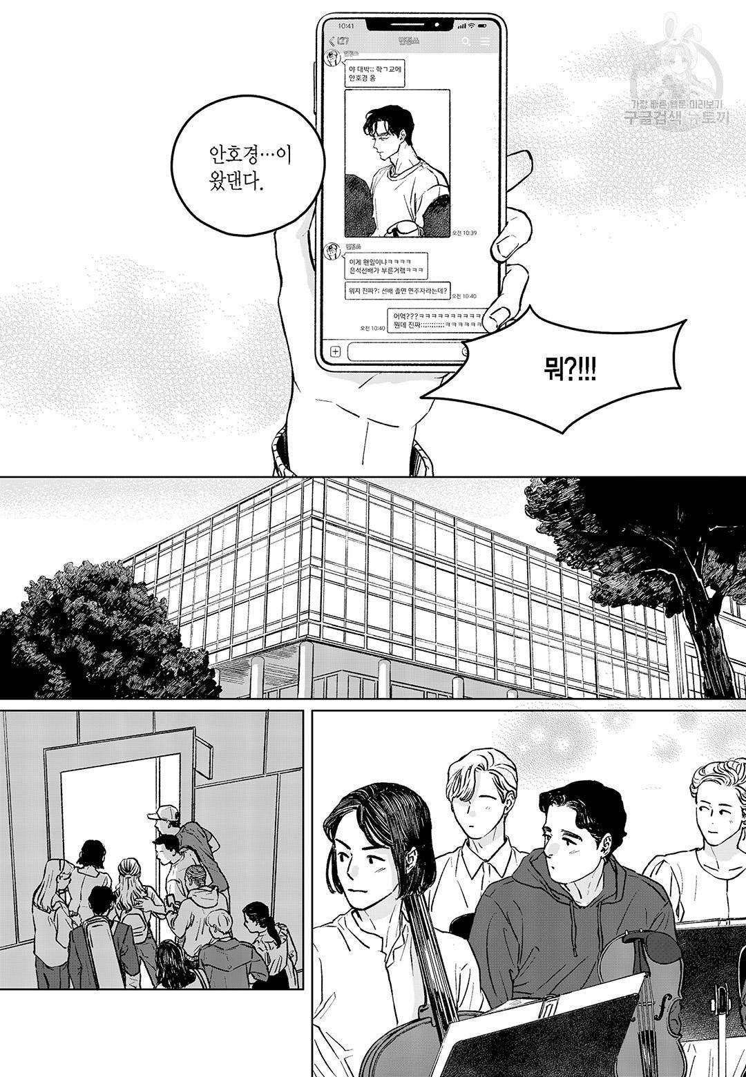 16138772833491.jpeg