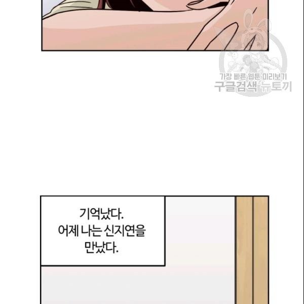 16139558358269.jpeg