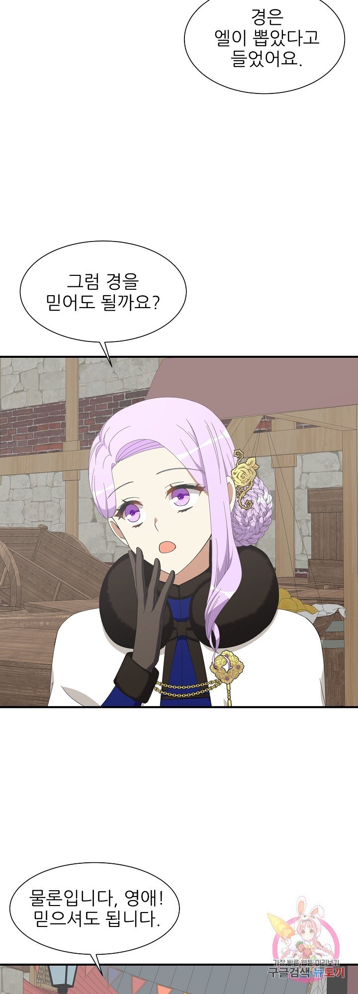 1613959542547.jpeg