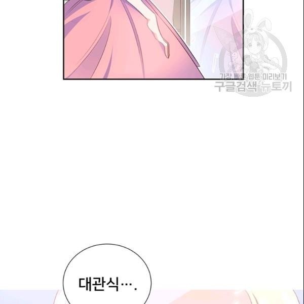 16139596388038.jpeg