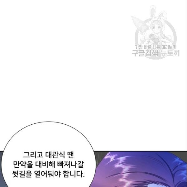 16139596460004.jpeg