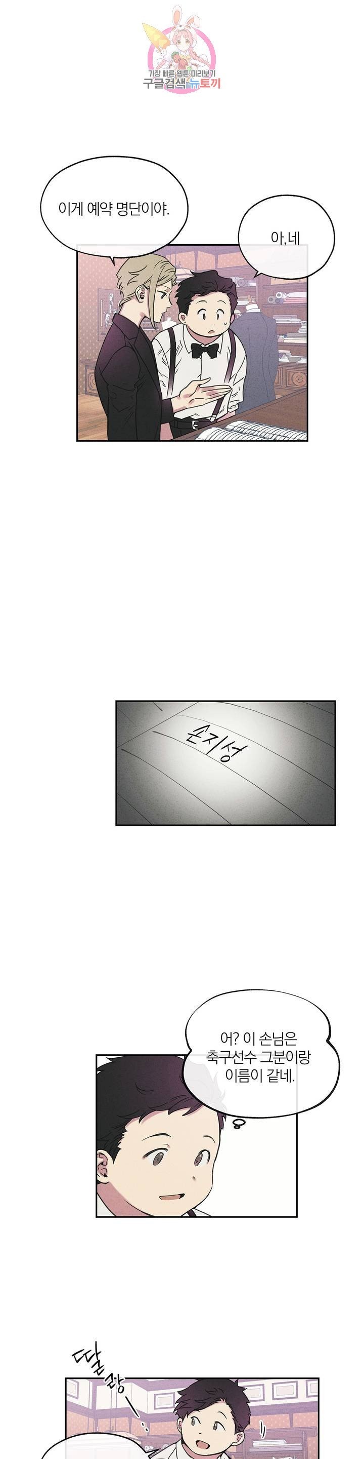 16139600084183.jpeg