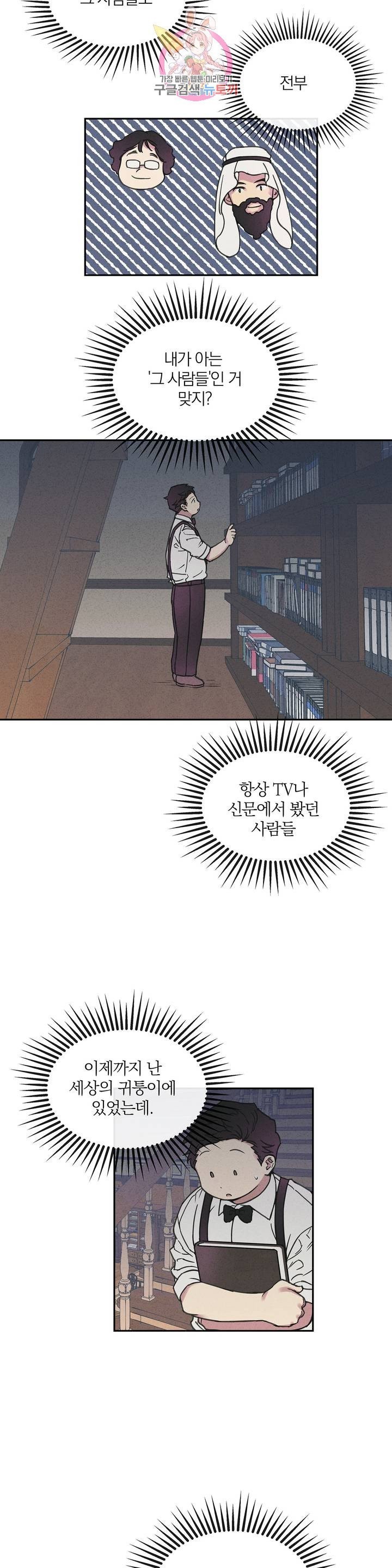 16139600130464.jpeg