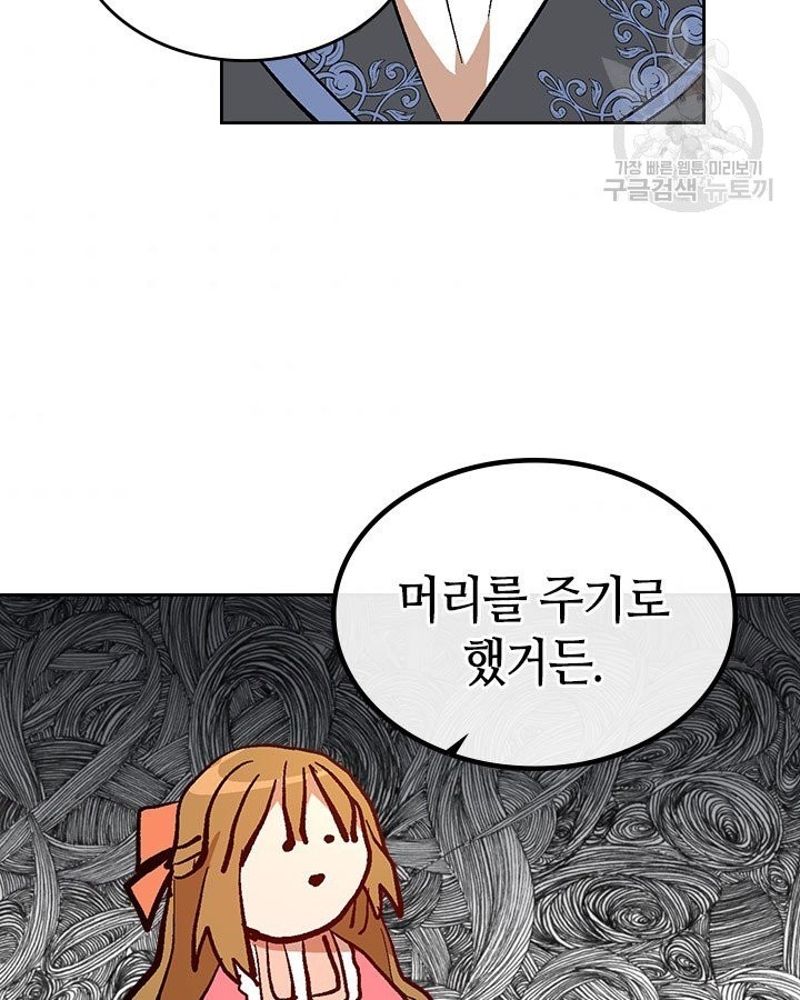 16139761082523.jpeg