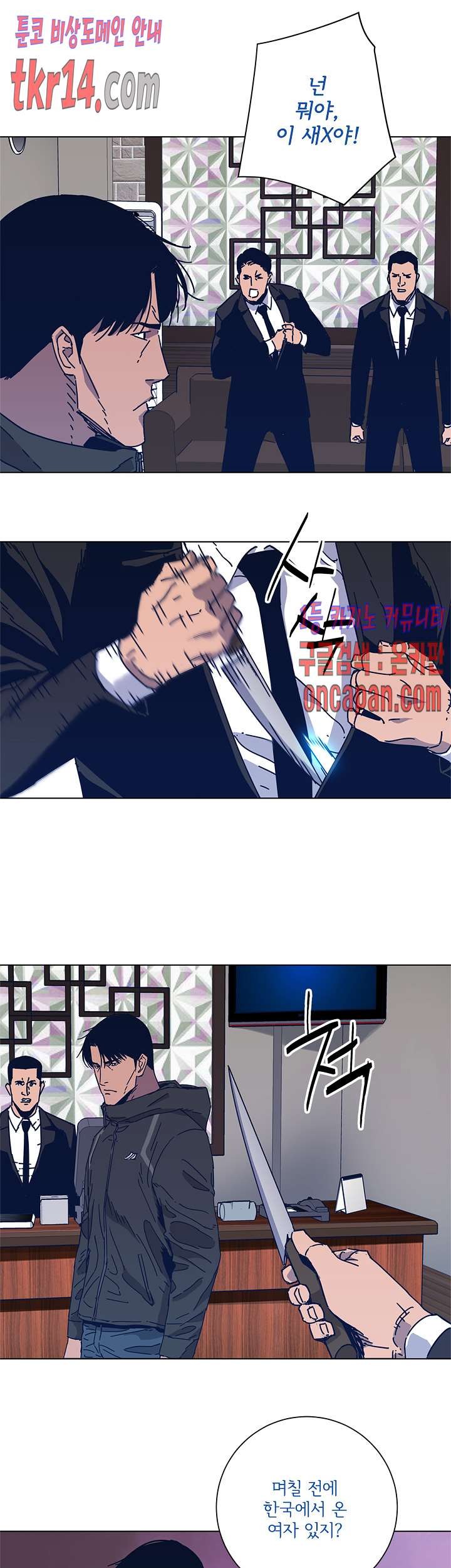 16139770449316.jpg