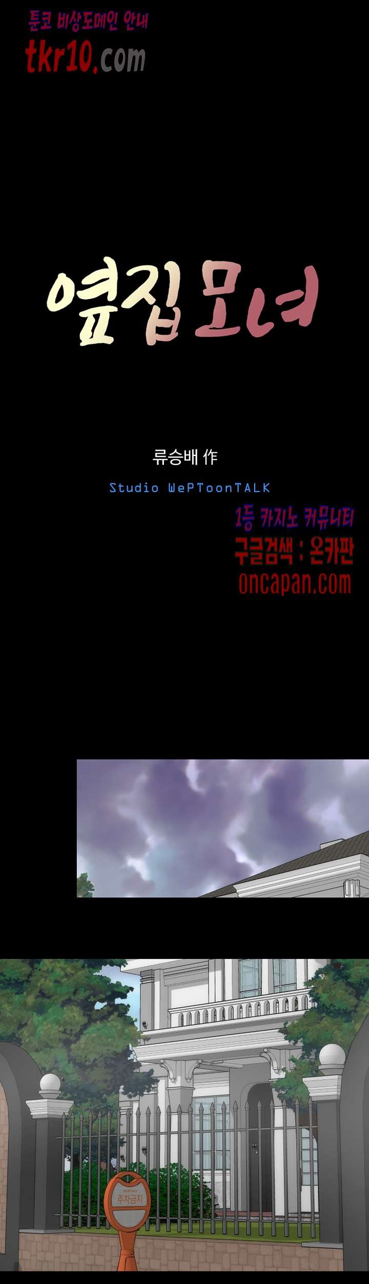 16139850872096.jpg
