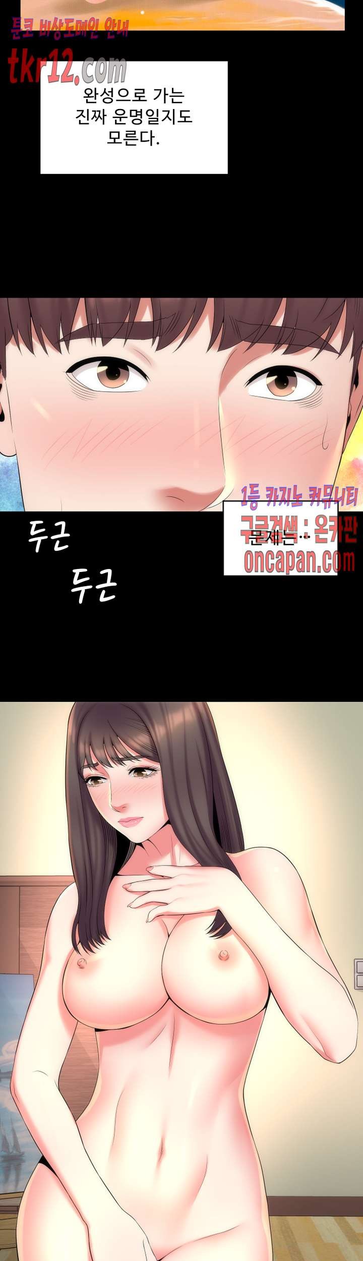 1613985103806.jpg