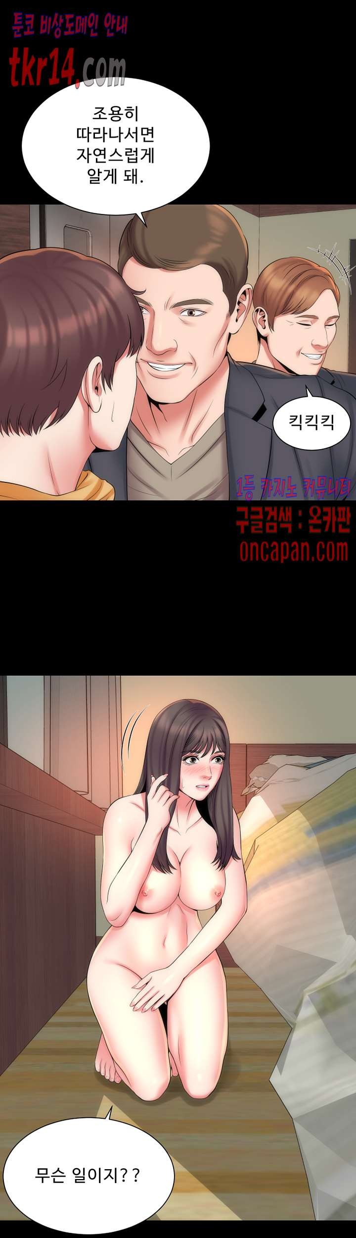 16139851278125.jpg