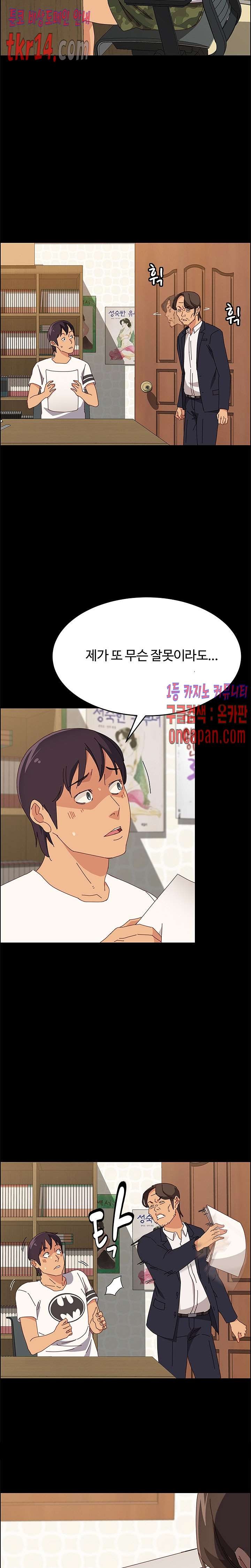 16139866717424.jpg