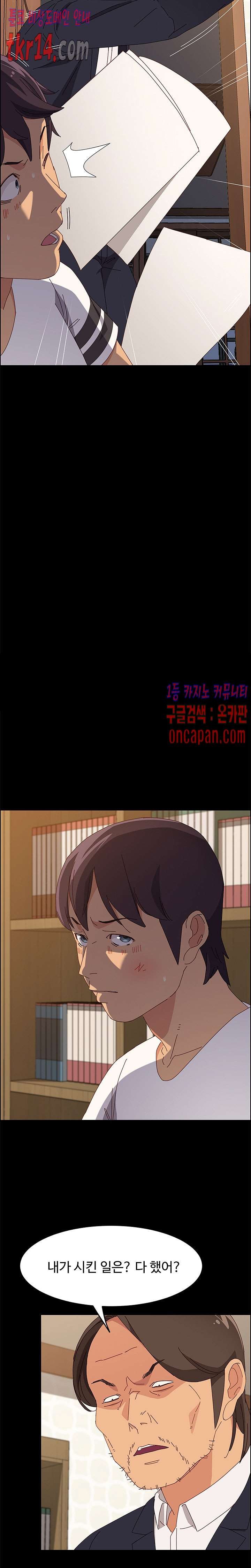 1613986674396.jpg