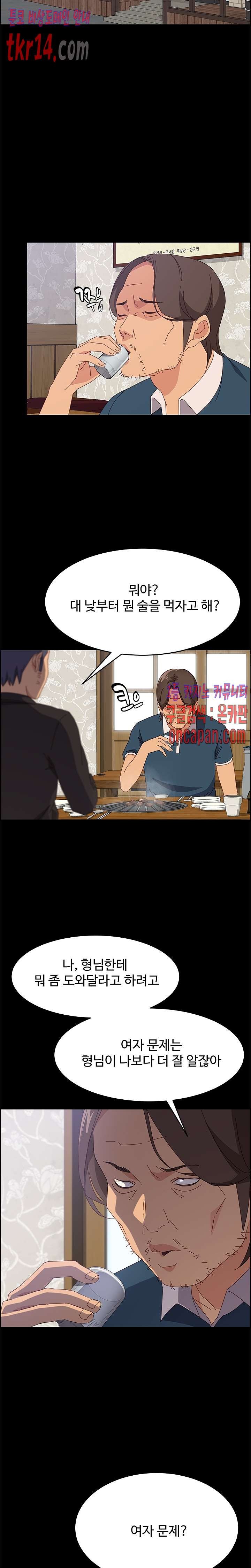 16139866867503.jpg