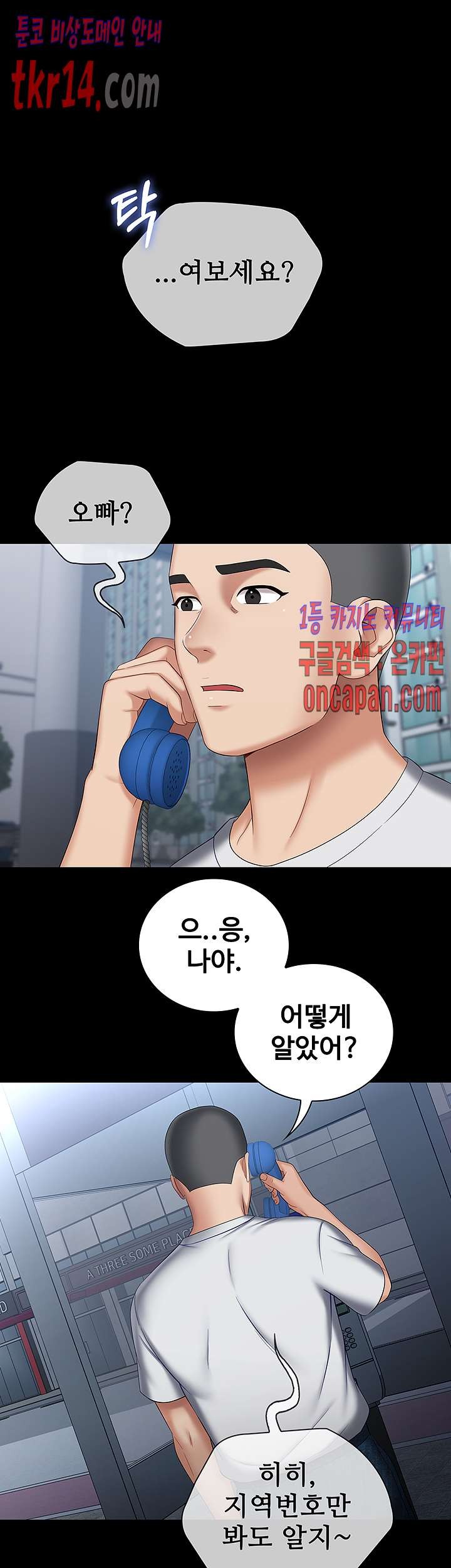 16139873363544.jpg