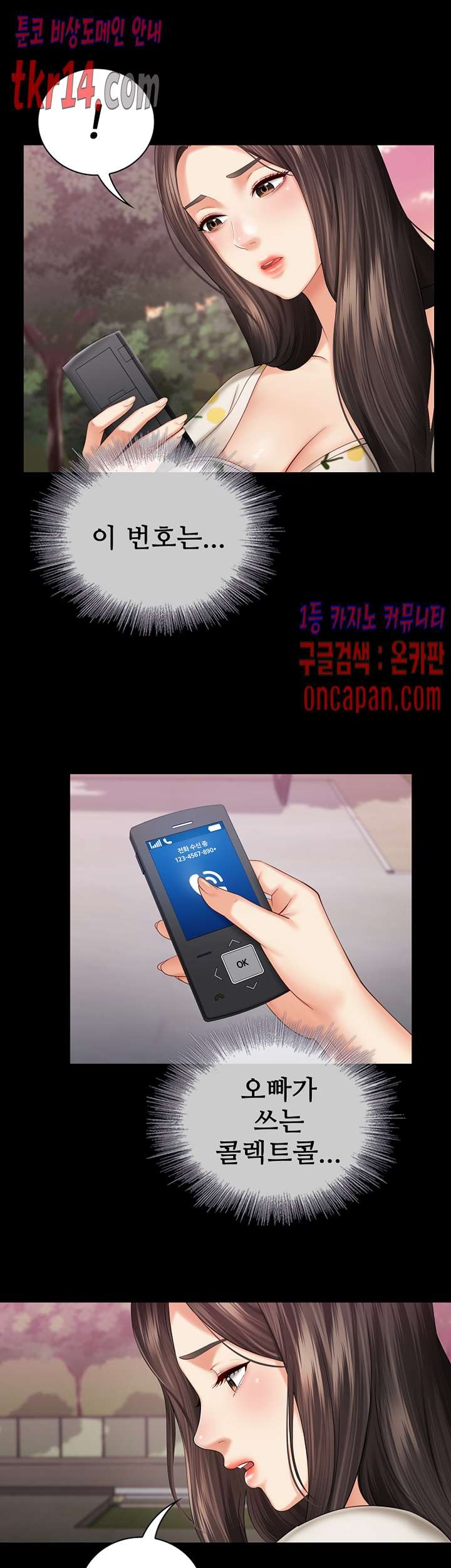 1613987358565.jpg