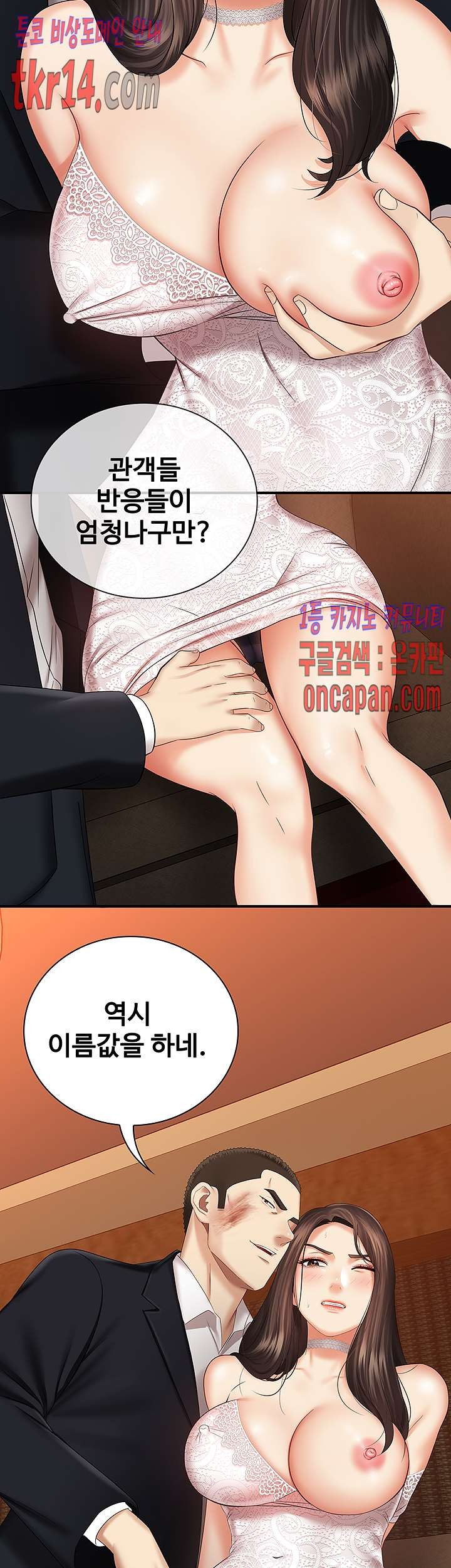 16139874477395.jpg