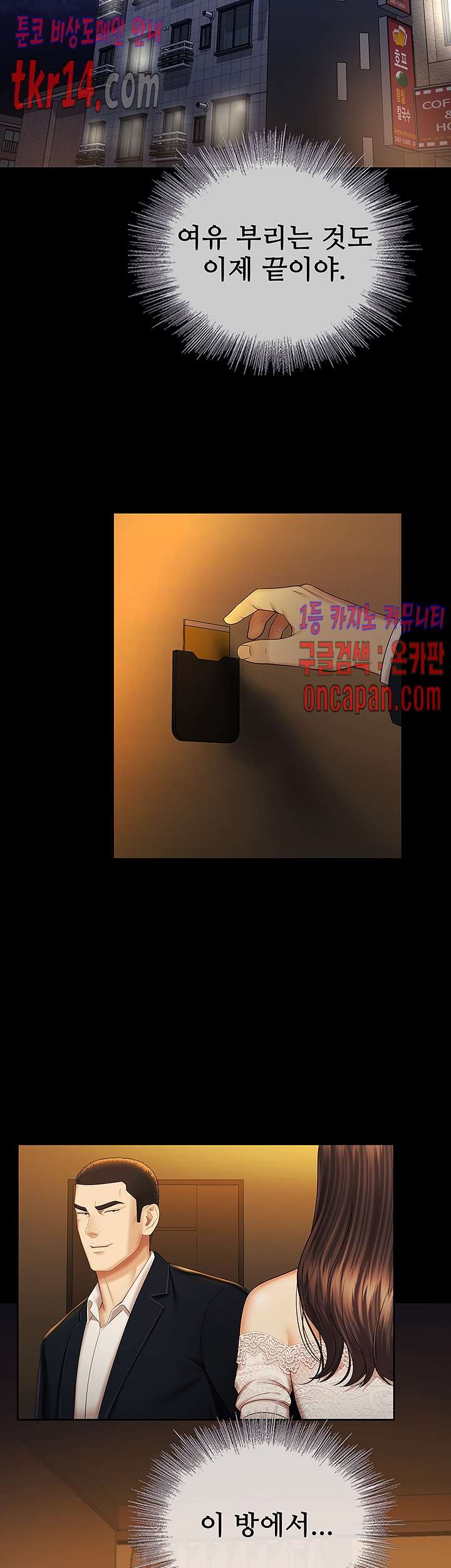 16139874572887.jpg
