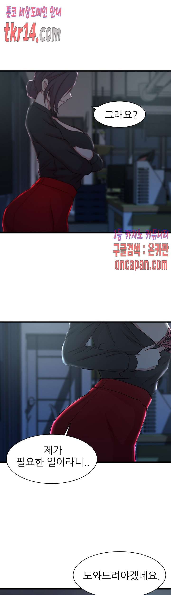 1613987519053.jpg