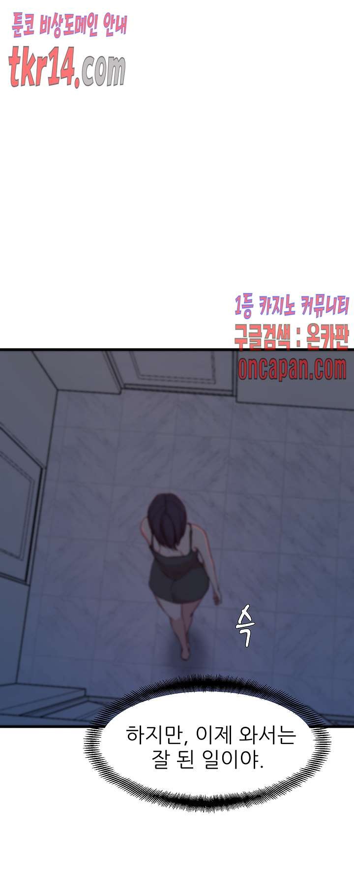 1613987539448.jpg