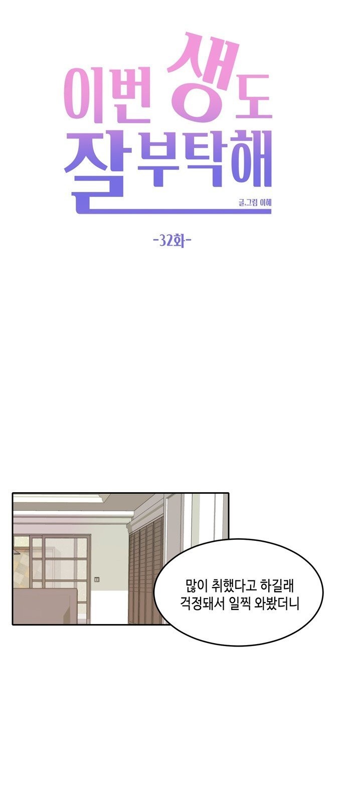16139890491952.jpeg