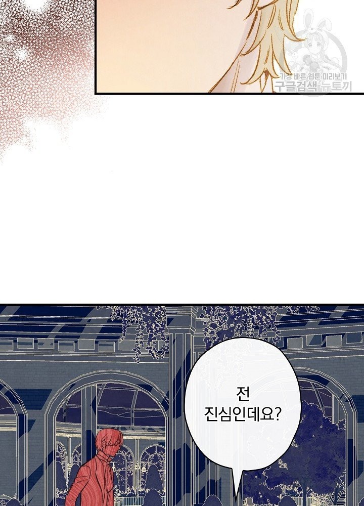 16139893079444.jpeg